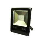 Sewa lampu sorot kuning 30W Malang